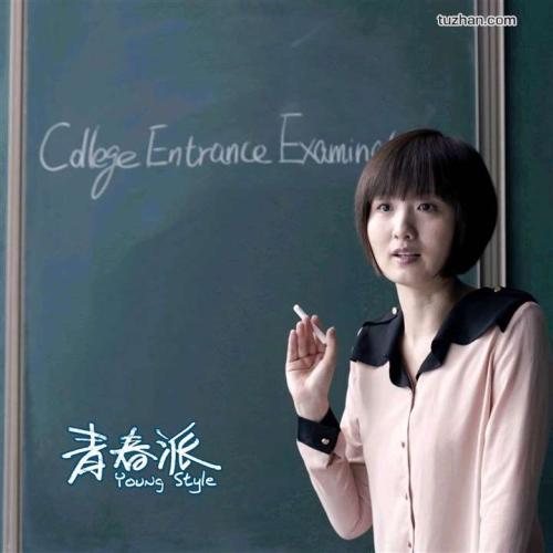 办理 蒙纳许大学文凭
